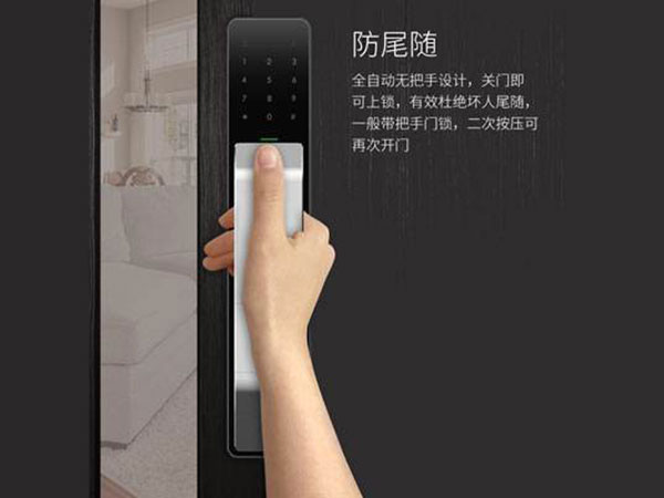 明溪24小时上门开锁公司